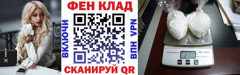 OMG вход  Осташков  АМФЕТАМИН 97% 