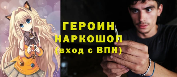 скорость mdpv Ростов