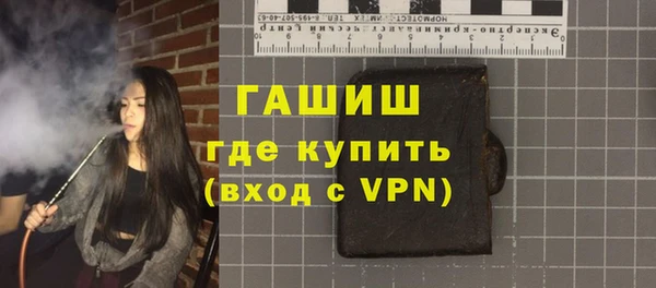скорость mdpv Ростов