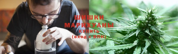 первитин Абдулино