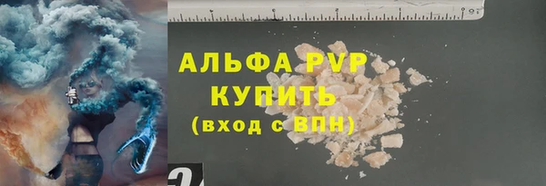 spice Россошь