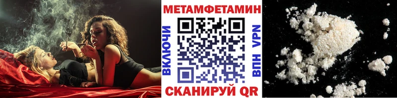 где купить наркоту  Осташков  Первитин витя 