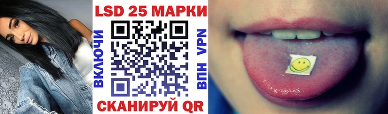 кракен вход  Осташков  Марки N-bome 1,5мг 