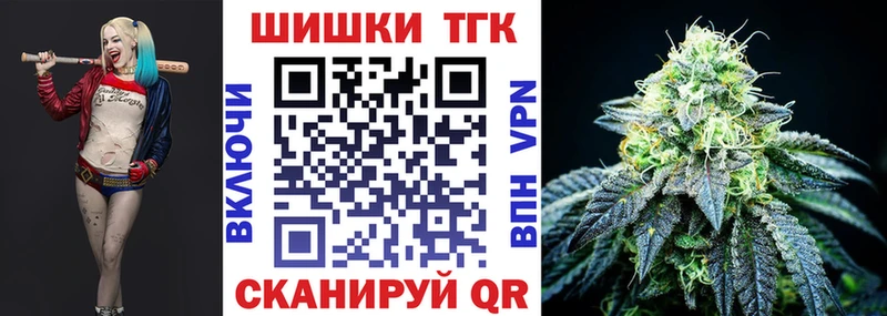 купить наркотики сайты  Осташков  Бошки марихуана марихуана 
